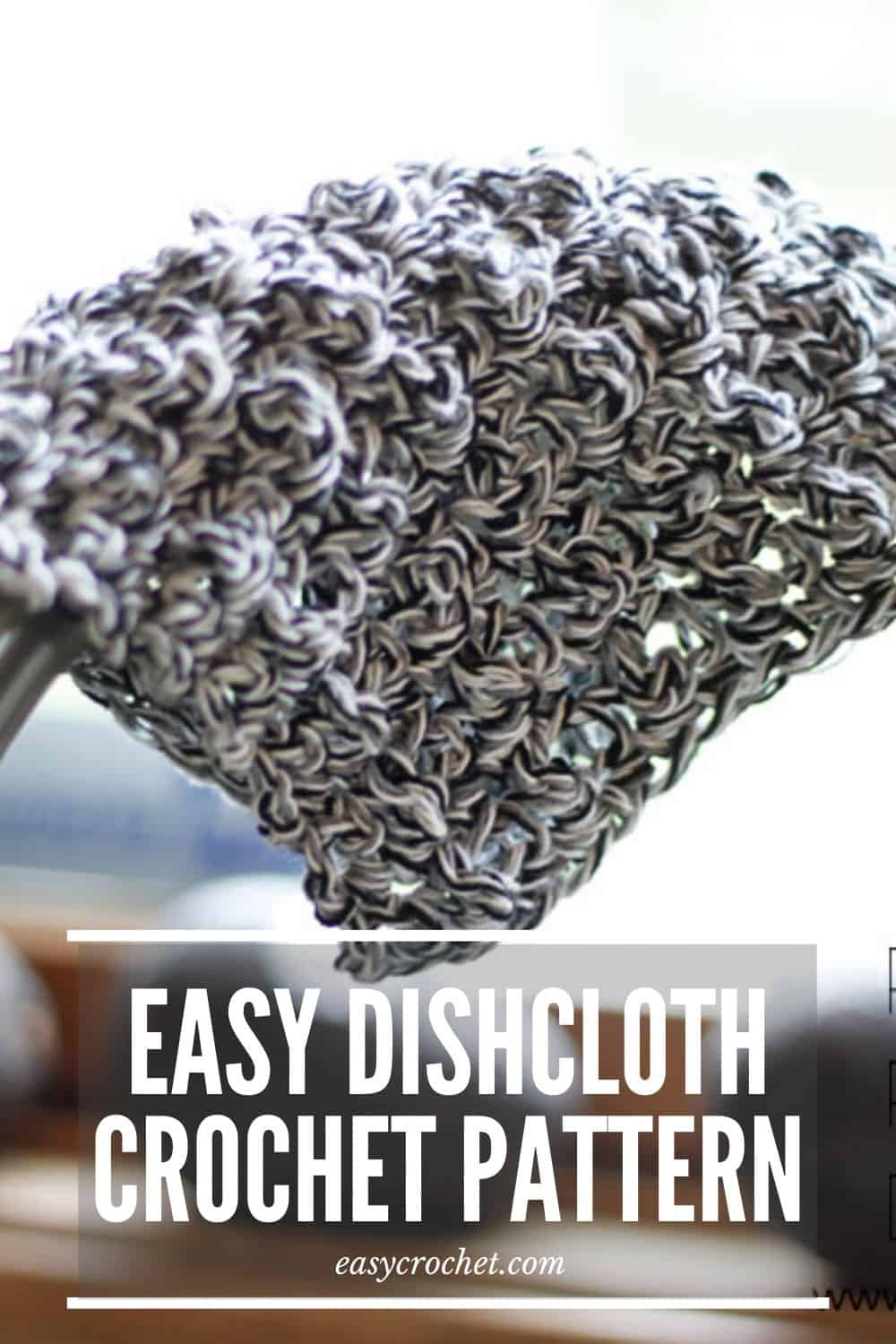 Easy Crochet Dishcloth Pattern - Textured to help clean dishes! via @easycrochetcom