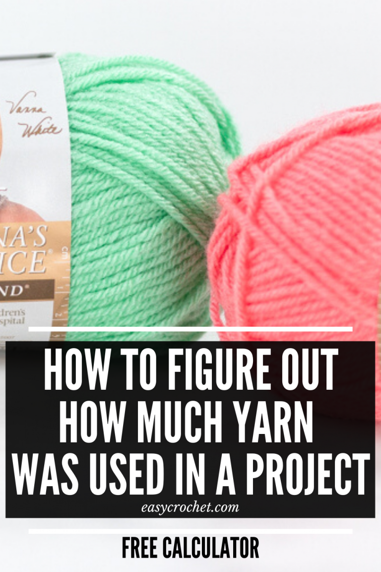 how-to-figure-out-the-yardage-is-in-a-crochet-project-easy-crochet