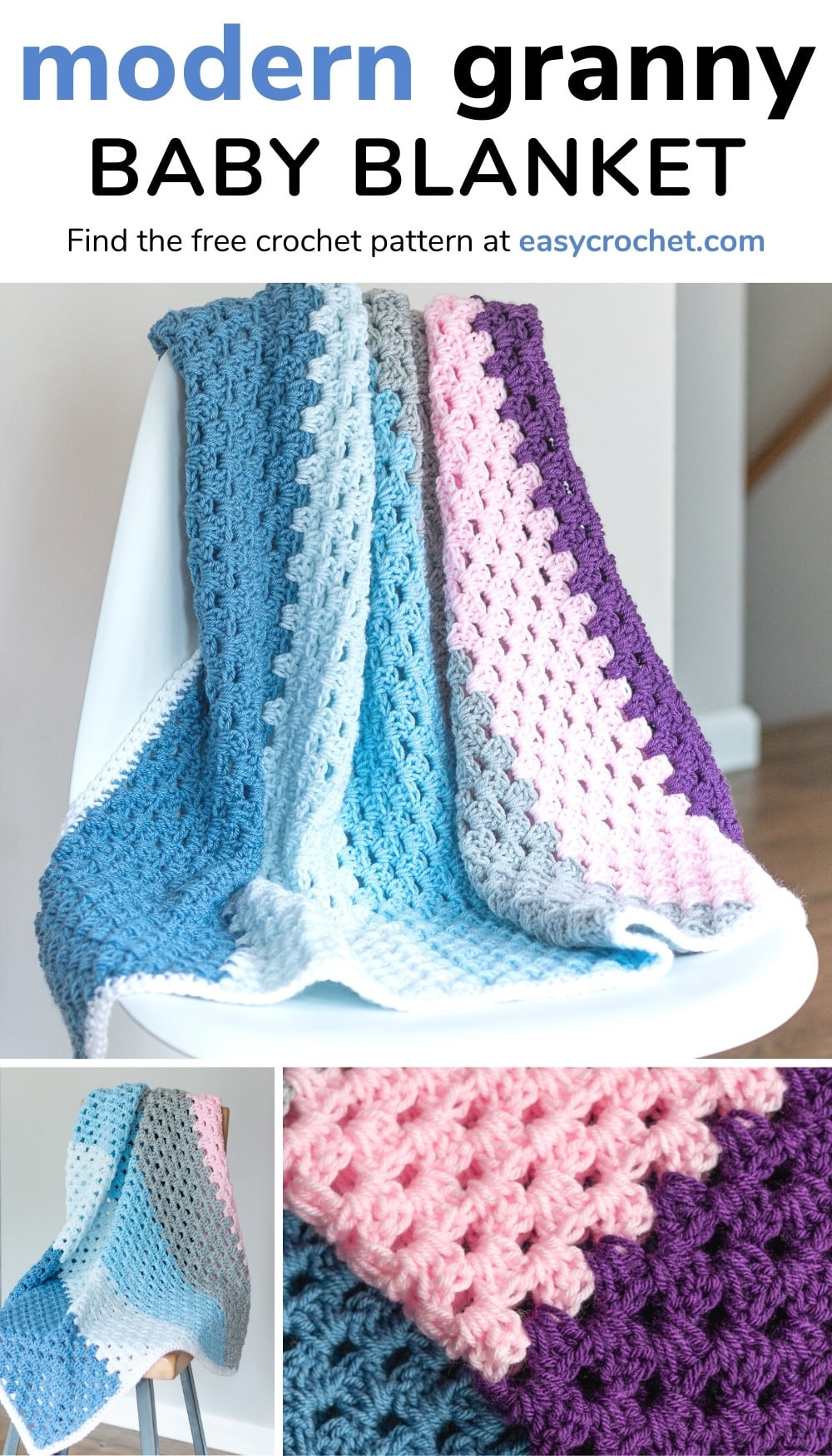 modern granny stitch baby blanket