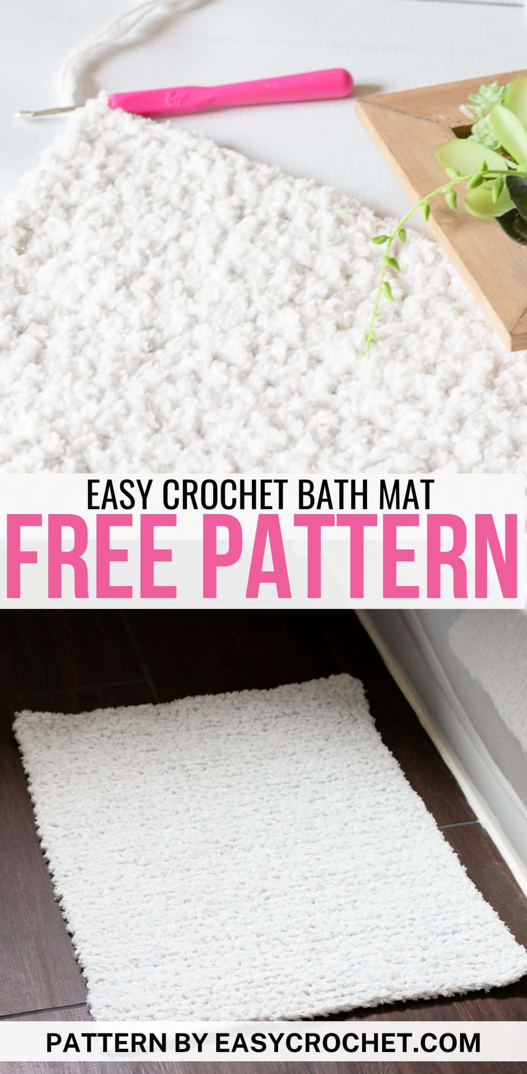 crochet bath mat pattern